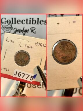 1909 toned Russia 1/2 Kopek Y# 48.1